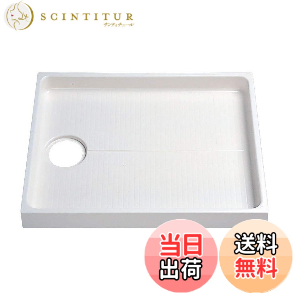 【貨物輸送無料】TOTO 洗い濯ぎ機食麺麭 PWP-N2W 色：白いこと、大きさ：800粍大きさ