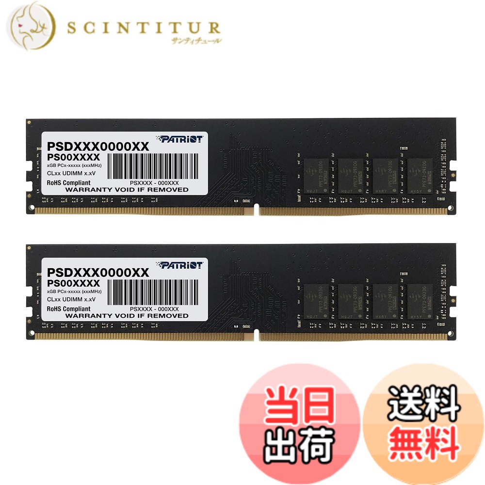 【貨物輸送無料】PATRIOT DDR4 2666MHz マイコン4-21300 CL19 ヒートシンク付 色：UDIMM、大きさ：8GBx2枚組