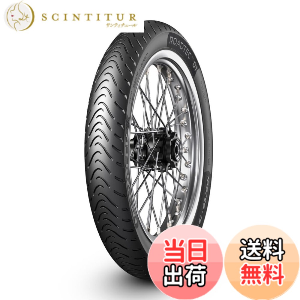 【貨物輸送無料】METZELER(メッツラー) 大いさ：向こう正面: 110/70-17 54H