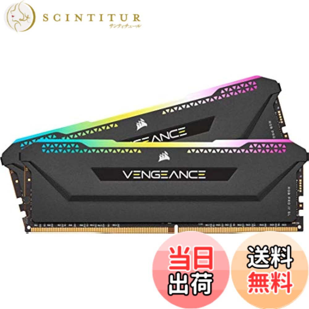 【貨物輸送無料】CORSAIR DDR4 学習机とっ始めマイコン用 記憶装置モデュール VENGEANCE LPX DDR4 学習机とっ始めマイコン用-2666 Cas Latensy16 色：白いこと、大きさ：16GB(8GBx2枚)