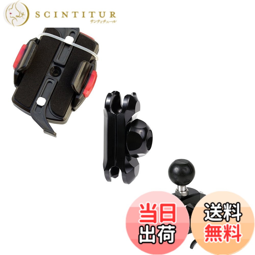 【送料無料】【REC-MOUNT25】 スマートフォン マウントセット (A41 ミノウラ 色：C1パイプ22.2/25.4黒｜サンティチュール