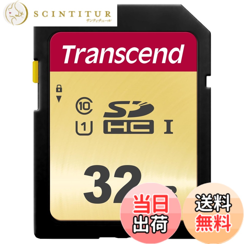 【貨物輸送無料】トランセンドジャパン SD歌留多 128GB MLC NAND やとい入れる UHS-I U3 V30 Class10 【見聞立てなおすホンブルグ帽無償申し出で】 色：ゴールド、大きさ：1) 32GB