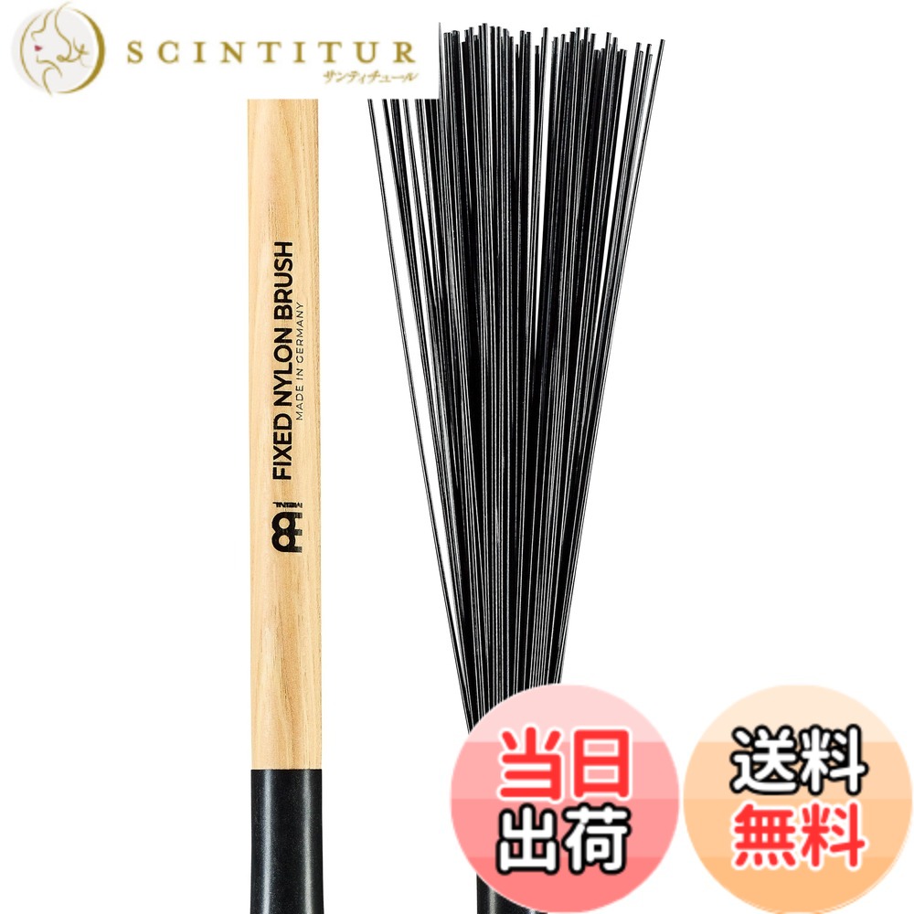 【貨物輸送無料】MEINL Stick \u0026 Brush マイフランネル 毛はらい 【国内決まり品】 大いさ：Fixed チャンネルブラシ-手動工具
