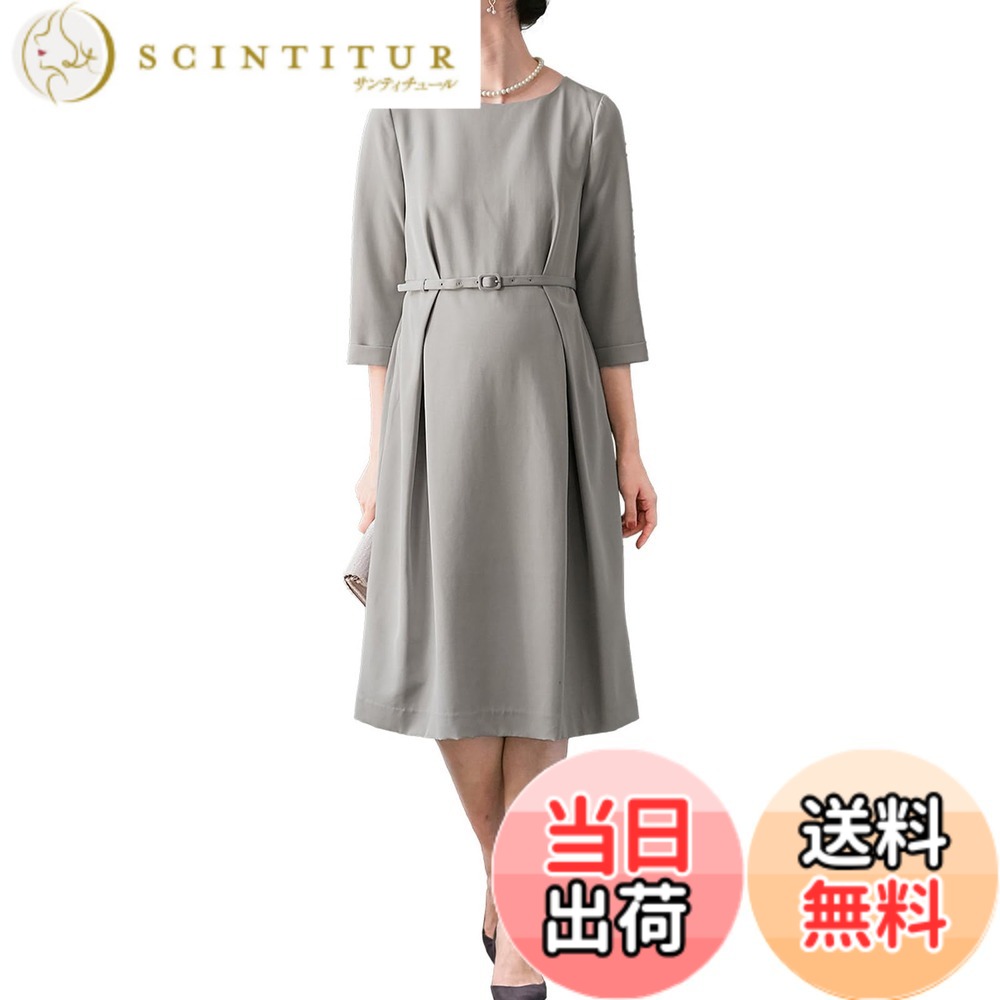 【送料無料】[ANGELIEBE エンジェリーベ] マタニティ 授乳服 ワンピース 授乳口付 タックベルテッド ワンピ 産前 産後 フォーマル お宮参り 戌の日 オフィス 22949 色：ライトグレー、サイズ：S-M｜サンティチュール