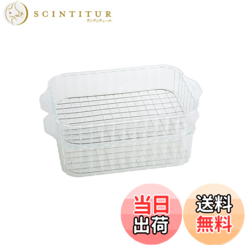 【貨物輸送無料】BRUNO 青碧ノ コンパクトホットプレート専用 蒸し器 せいろ スチームクッカー 灯し火 2段 スチーマー 時短 勝手もと 家電 BOE021-STEAM 色：澄み切った、大きさ：単品