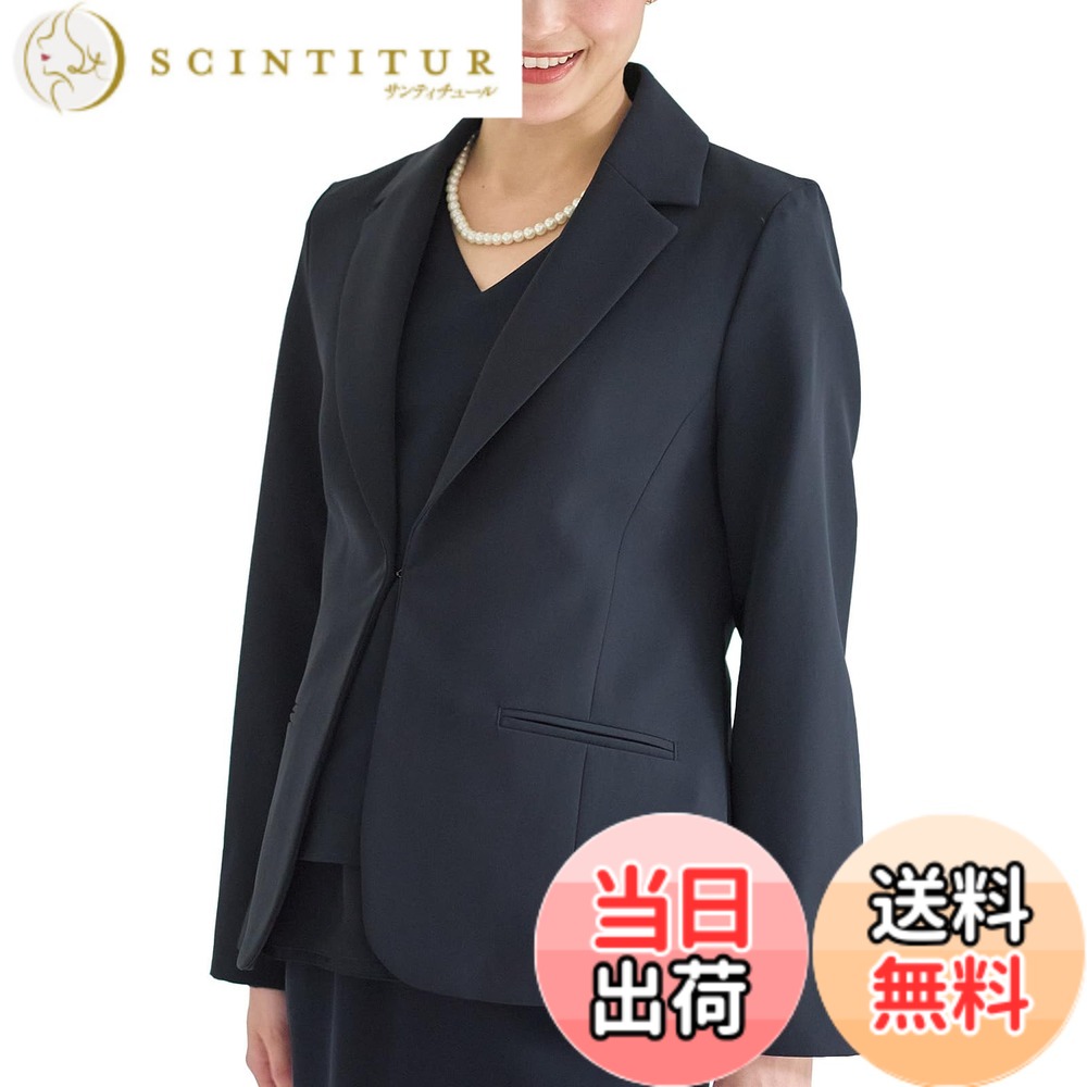【貨物輸送無料】[ANGELIEBE エンジェリーベ] マタニティ 産前 産後 相応う 伸ばすこと ジョーゼット テーラード 上衣 背広 お受験 お宮参り 色：米国海軍、大きさ：S