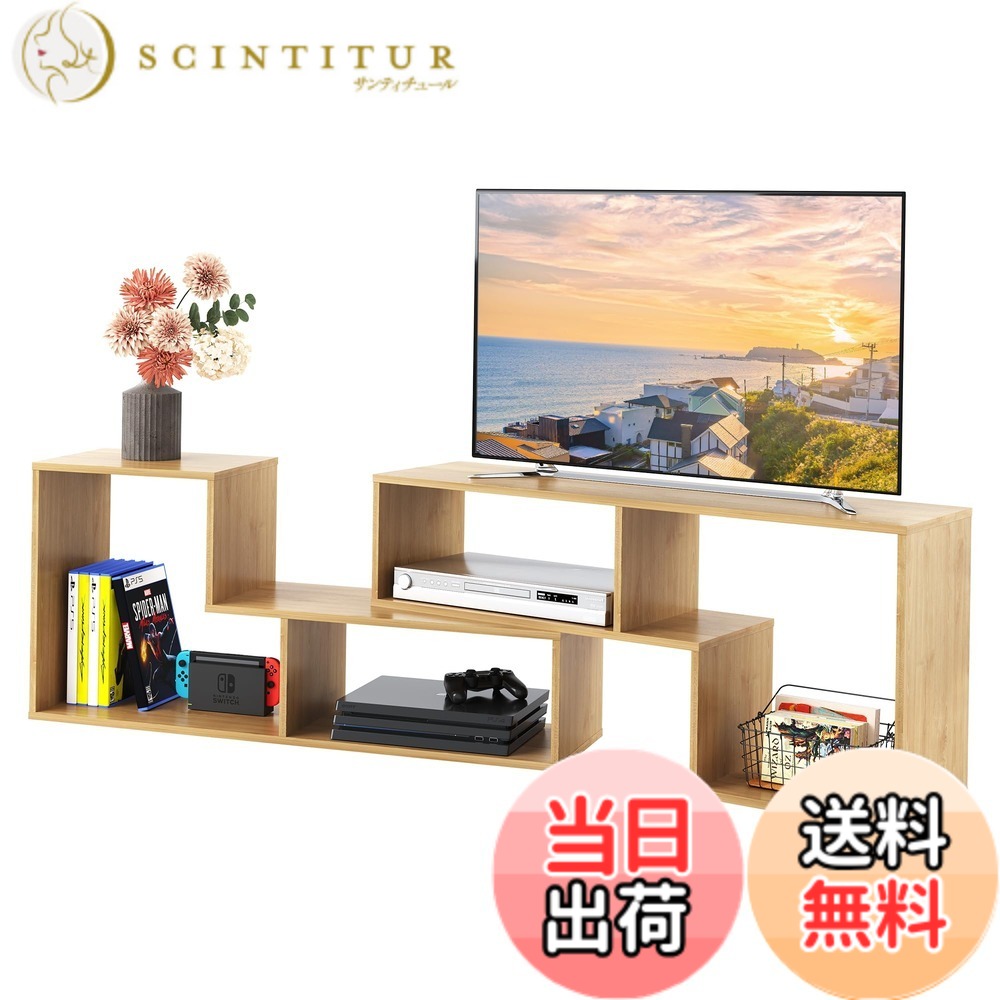 【貨物輸送無料】DEVAISE テレビ受像機台 ADSG602 色：自然的、大きさ：幅105x奥ふかさ29.6x高さ43糎