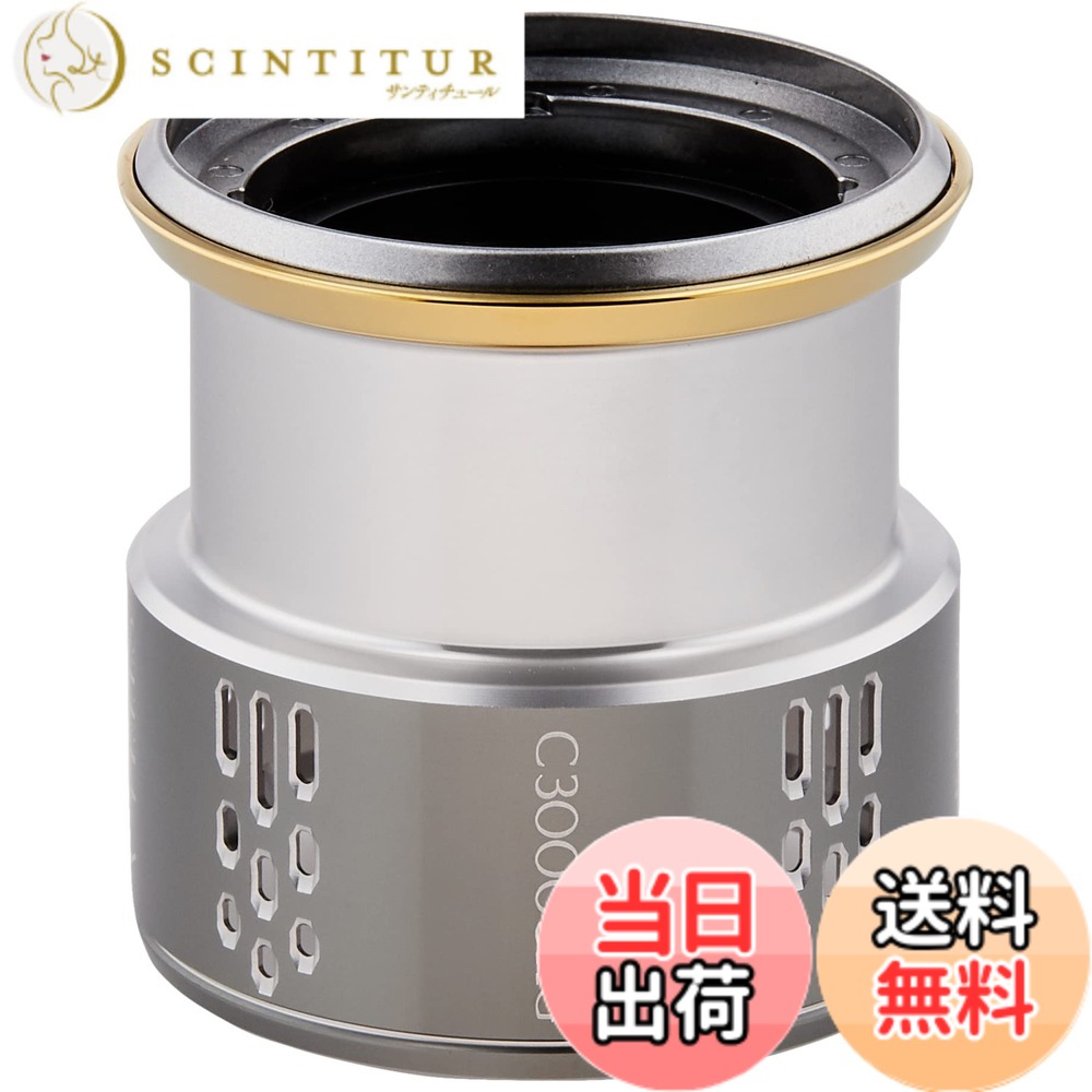 【貨物輸送無料】シマノ(SHIMANO) 完全無欠部分品 18 中心柱各種用 木管/手持ち部分/ドラグノブ/ハンドルスクリューキャップ