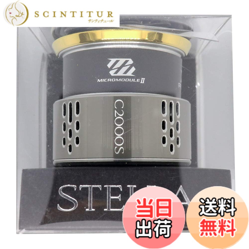 【貨物輸送無料】シマノ(SHIMANO) 純然たる部分品 18 中心柱各種用 木管/手持ち部分/ドラグノブ/ハンドルスクリューキャップ