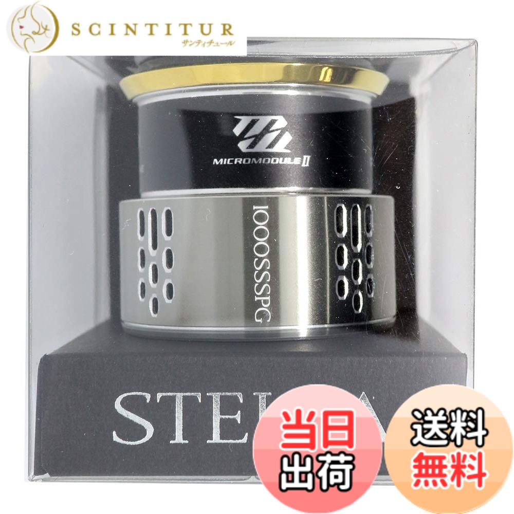 【貨物輸送無料】シマノ(SHIMANO) 純然たる部分品 18 中心柱各種用 木管/手持ち部分/ドラグノブ/ハンドルスクリューキャップ