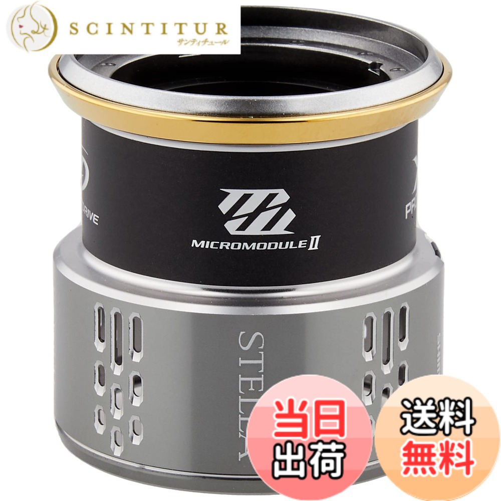 【貨物輸送無料】シマノ(SHIMANO) 純然たる部分品 18 中心柱各種用 木管/手持ち部分/ドラグノブ/ハンドルスクリューキャップ