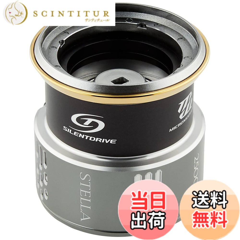 【貨物輸送無料】シマノ(SHIMANO) 完全無欠部分品 18 中心柱各種用 木管/手持ち部分/ドラグノブ/ハンドルスクリューキャップ