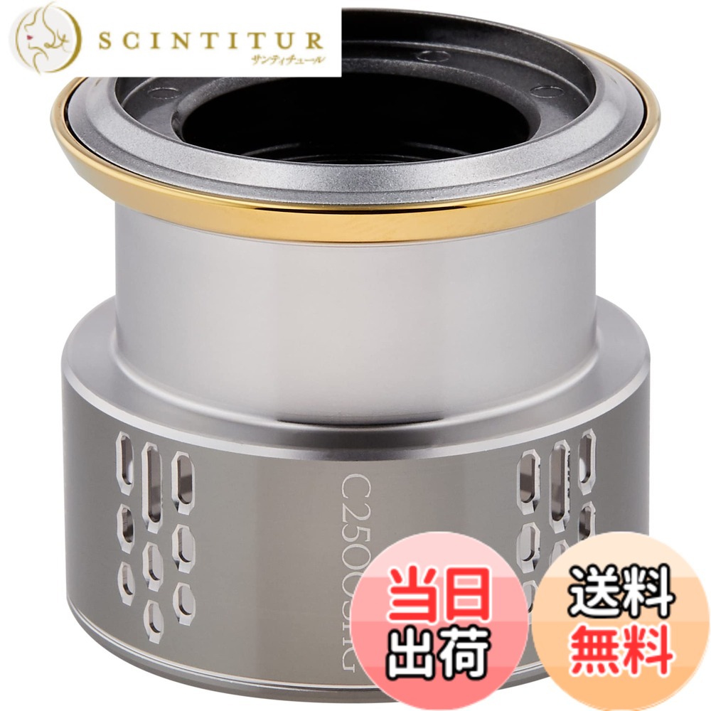 【貨物輸送無料】シマノ(SHIMANO) 純然たる部分品 18 中心柱各種用 木管/手持ち部分/ドラグノブ/ハンドルスクリューキャップ