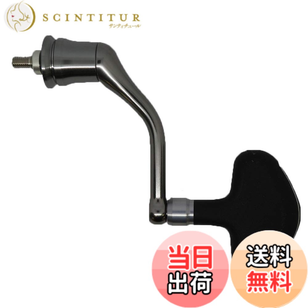 【貨物輸送無料】シマノ(SHIMANO) 完全無欠一部分 18 中心柱各種用 木管/手持ち部分/ドラグノブ/ハンドルスクリューキャップ