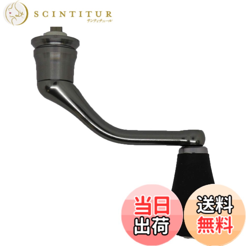 【貨物輸送無料】シマノ(SHIMANO) 完全無欠一部分 18 中心柱各種用 木管/手持ち部分/ドラグノブ/ハンドルスクリューキャップ