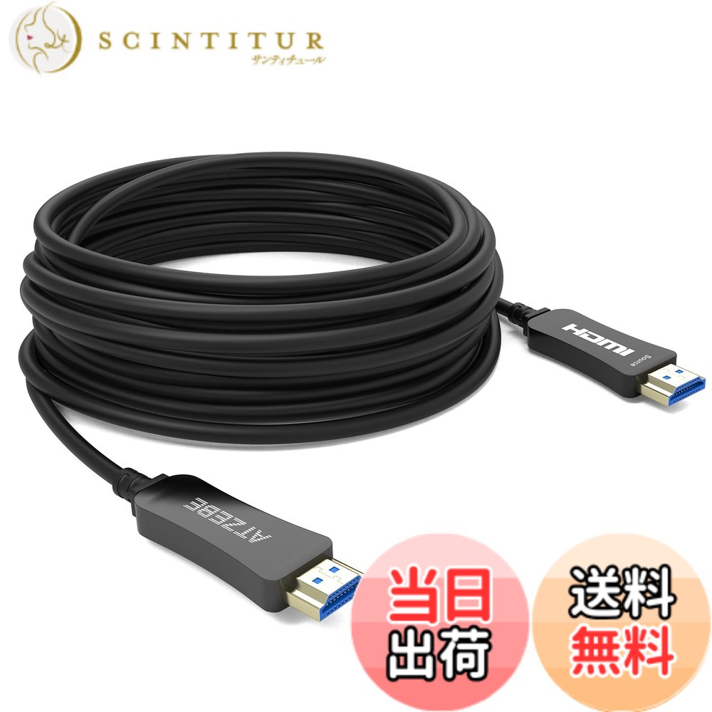 【貨物輸送無料】ATZEBE グラスファイバーHDMI 有線テレビ 大いさ：20m