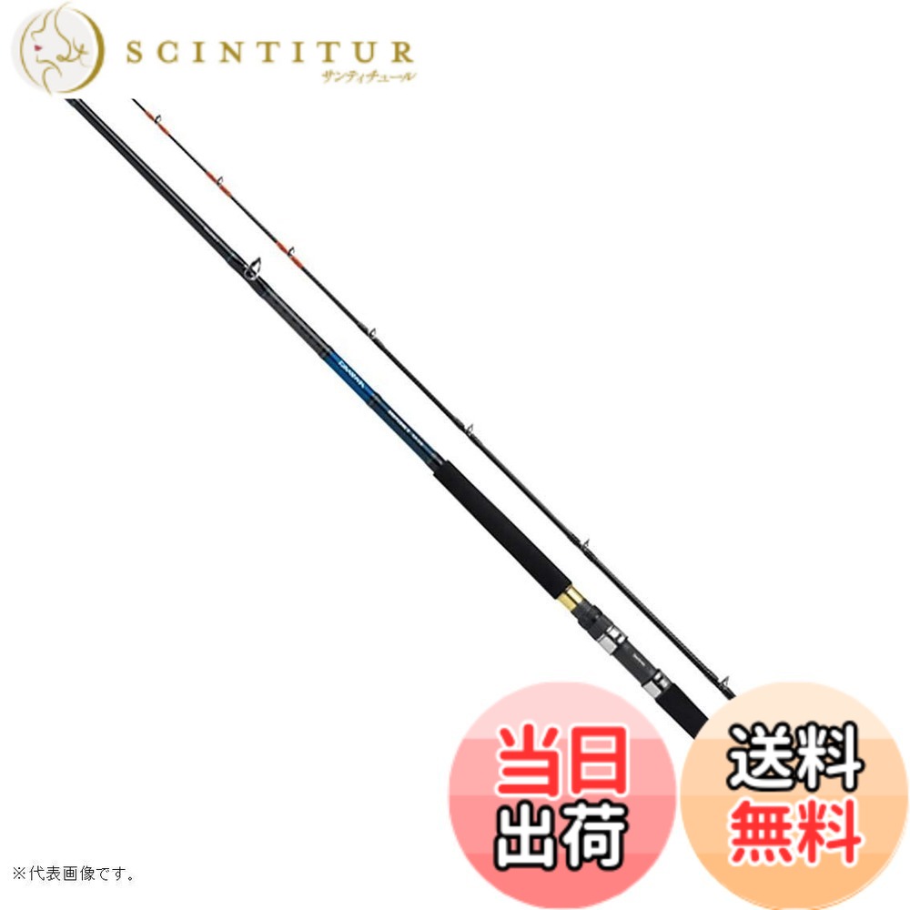 【送料無料】ダイワ(DAIWA) 船竿 ディープゾーンX 釣り竿 色：レッドミラージュ、サイズ：2.4m｜サンティチュール