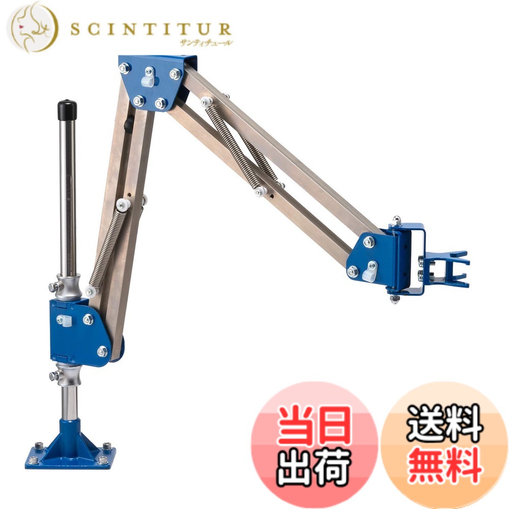 【貨物輸送無料】物の具手
