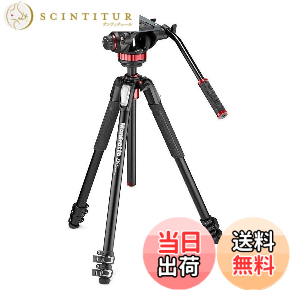 【貨物輸送無料】Manfrotto MV デオ雲台+軽銀三脚 各種