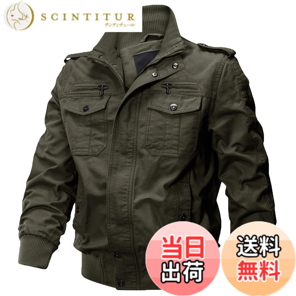 【送料無料】[KEFITEVD] アウター メンズ 冬服 大きいサイズ ミリタリージャケット カーゴ ジャケット ライダース 作業着 防寒着 ポケット 紳士ブルゾン 防風 カジュアル ドカジャン 無地 登山 色：グリーン、サイズ：M｜サンティチュール