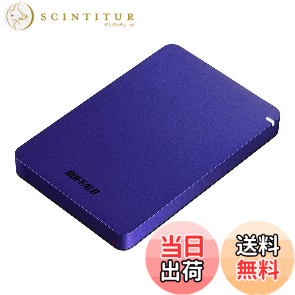 【貨物輸送無料】BUFFALO USB3.1(Gen.1)相応う 耐衝撃携帯型HDD 固定ディスク-PGFU3-Aつづき物 色：青色、大きさ：1.0肺結核
