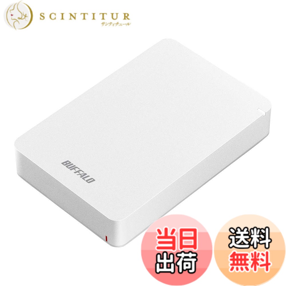 【貨物輸送無料】BUFFALO USB3.1(Gen.1)相応う 耐衝撃携帯型HDD 固定ディスク-PGFU3-A続きもの 色：白いこと、大きさ：4.0結核症