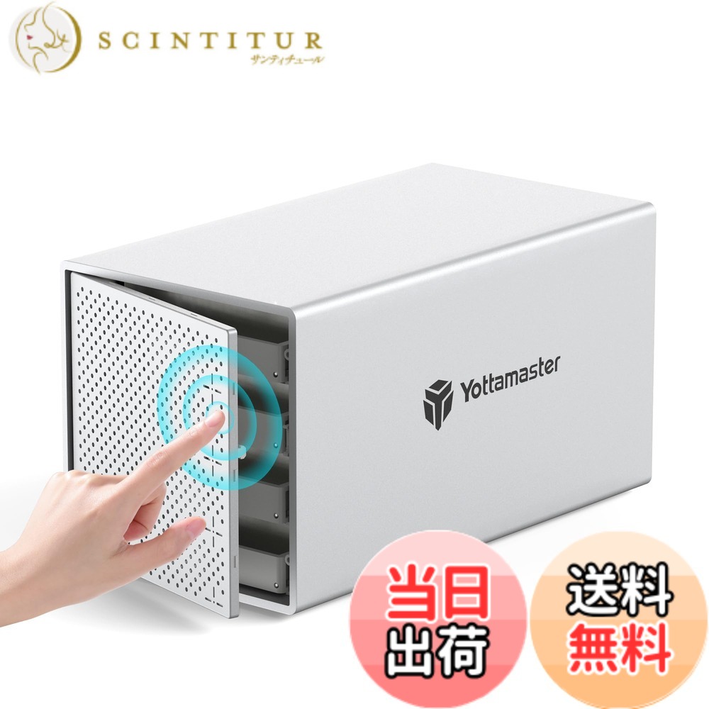 【貨物輸送無料】Yottamaster-なおなお書き400-1113 色：Raid USB3.2 Type-C、大きさ：Raid役立つこと USB3.1 Type-C