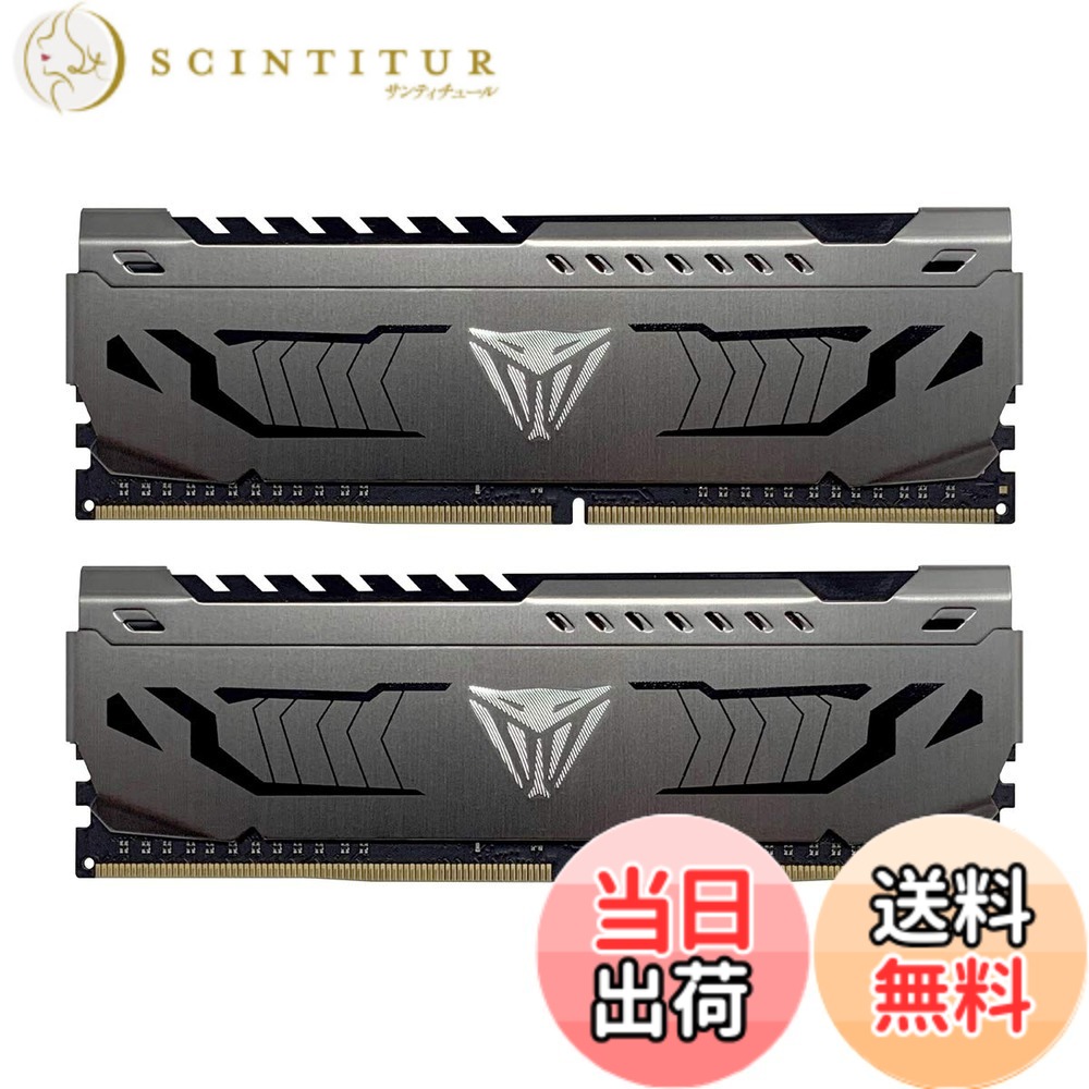 【貨物輸送無料】Patriot Viper Sodimm 2400MHz 色：薄墨色、大きさ：3200MHz 16GB Kit (2x8GB)