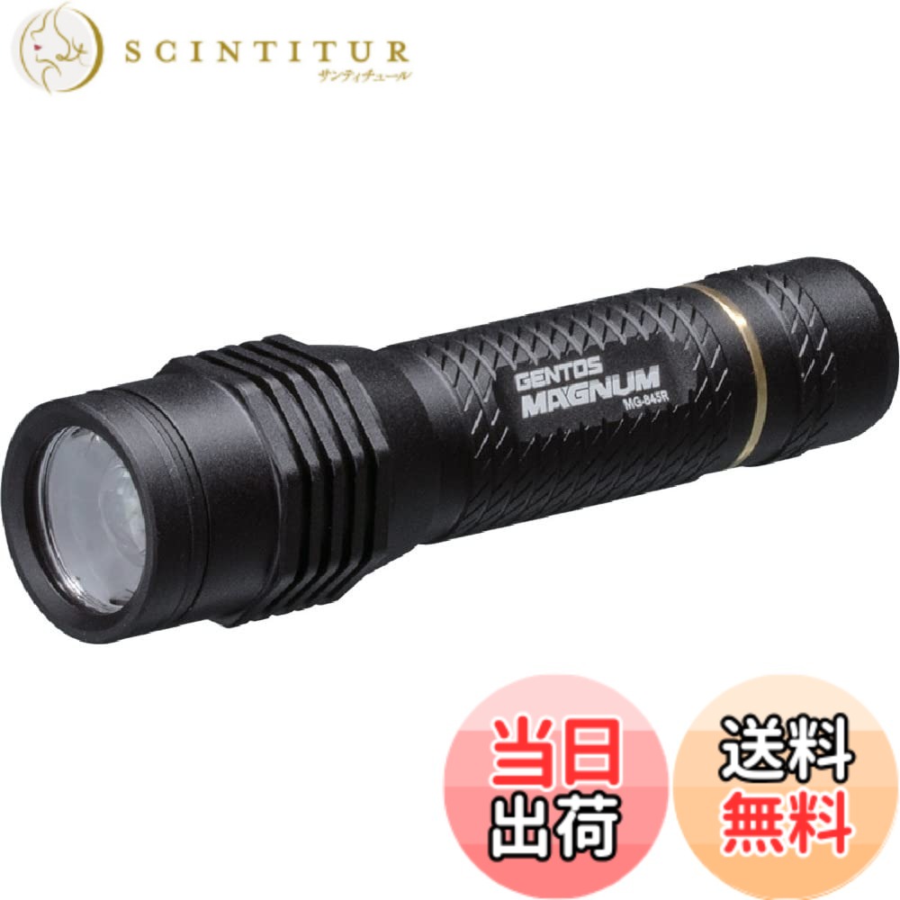 【貨物輸送無料】GENTOS(ジェントス) LED 懐中照明ランプ マグナム 【明るさ240-470lm/実用点灯3-19第四次元/耐塵/耐水/転がり押しとどめる】 ANSI判定基準判定基準 大きさ：31.2118.7粍