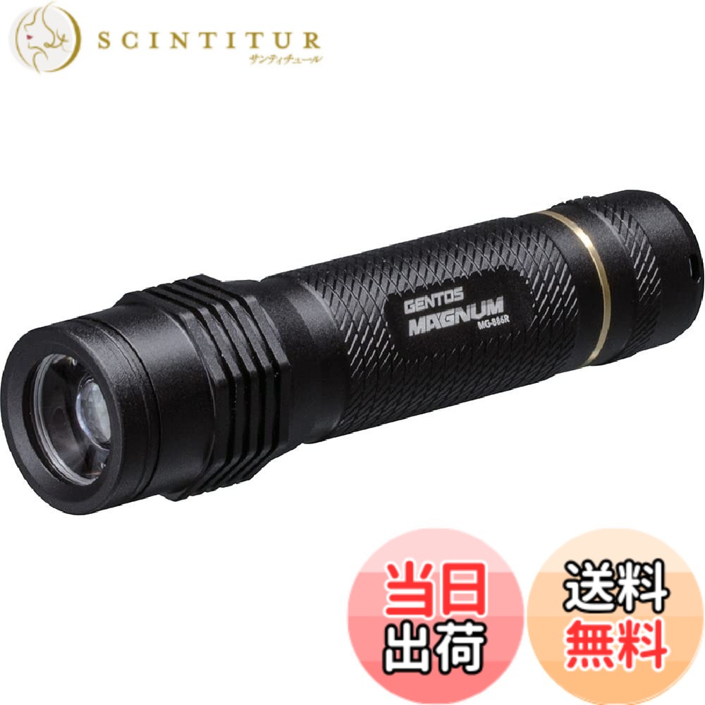 【貨物輸送無料】GENTOS(ジェントス) LED 懐中照明ランプ マグナム 【明るさ240-470lm/実用点灯3-19第四次元/耐塵/耐水/転がり押しとどめる】 ANSI判定基準判定基準 大きさ：1個 (x 1)