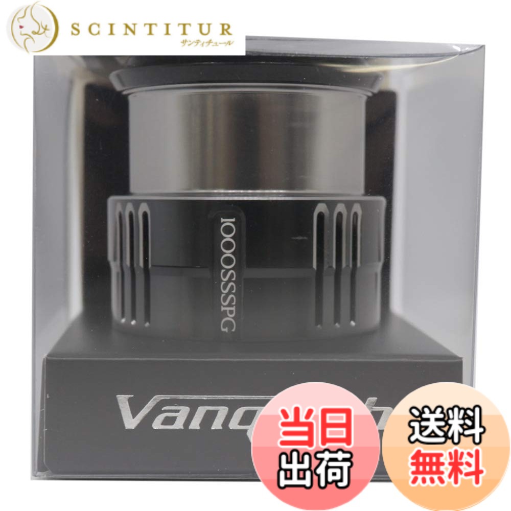 【貨物輸送無料】シマノ(SHIMANO) 純然たる部分品 19 バンキッシュ各種用 (バンドル組/木管組/手持ち部分組/ハンドルスクリューキャップ)