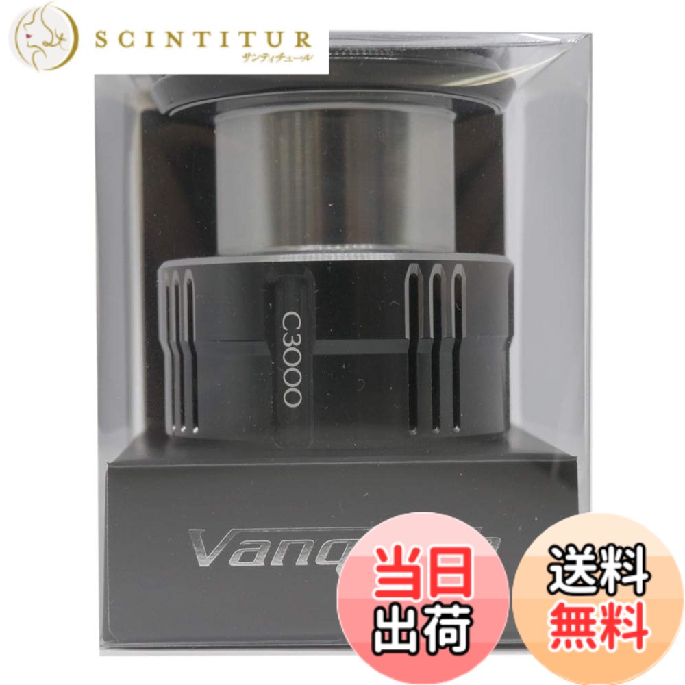 【貨物輸送無料】シマノ(SHIMANO) 完全無欠一部分 19 バンキッシュ各種用 (バンドル組/木管組/手持ち部分組/ハンドルスクリューキャップ)