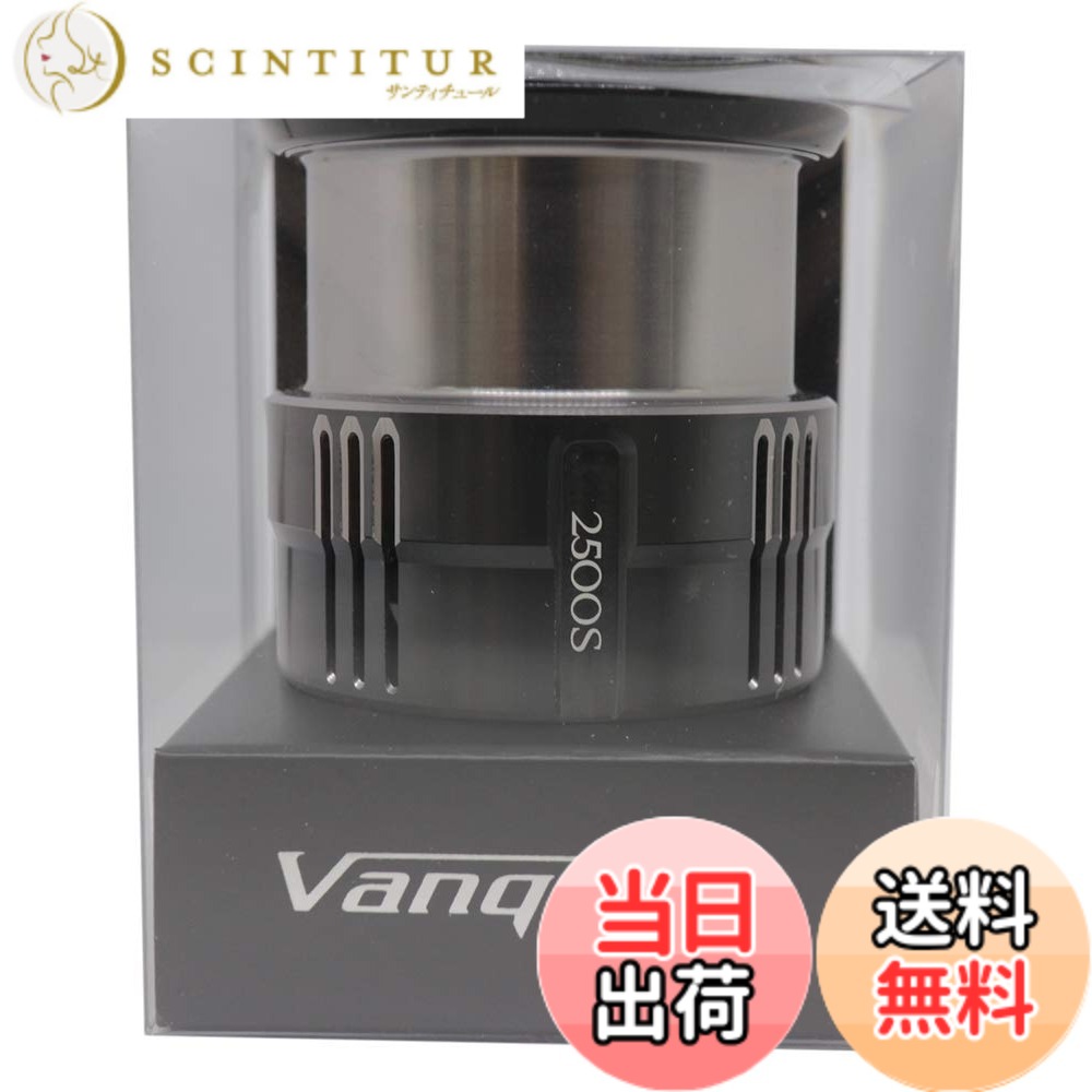 【貨物輸送無料】シマノ(SHIMANO) 完全無欠一部分 19 バンキッシュ各種用 (バンドル組/木管組/手持ち部分組/ハンドルスクリューキャップ)