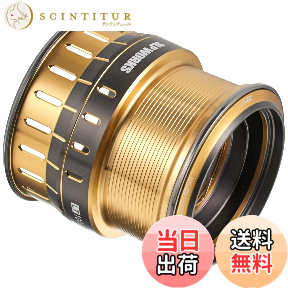 【貨物輸送無料】Daiwa SLP WORKS(ダイワSLPワークス) 木管 SLPW EX LT木管 スピニングリール用 木管 色：ゴールド、大きさ：1000SS