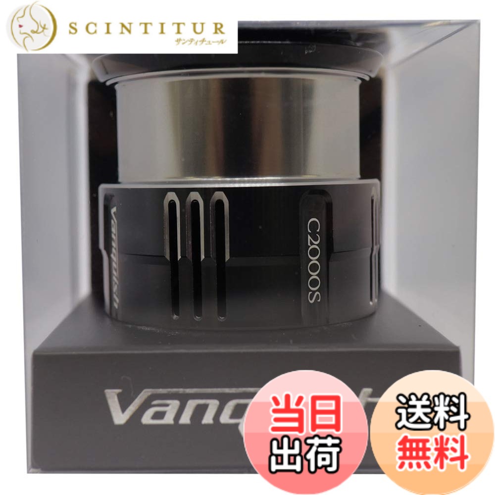 【貨物輸送無料】シマノ(SHIMANO) 完全無欠一部分 19 バンキッシュ各種用 (バンドル組/木管組/手持ち部分組/ハンドルスクリューキャップ)