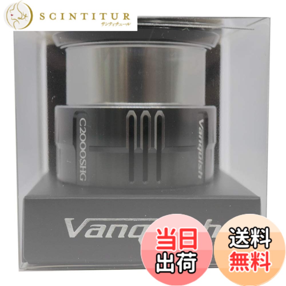 【貨物輸送無料】シマノ(SHIMANO) 純然たる部分品 19 バンキッシュ各種用 (バンドル組/木管組/手持ち部分組/ハンドルスクリューキャップ)