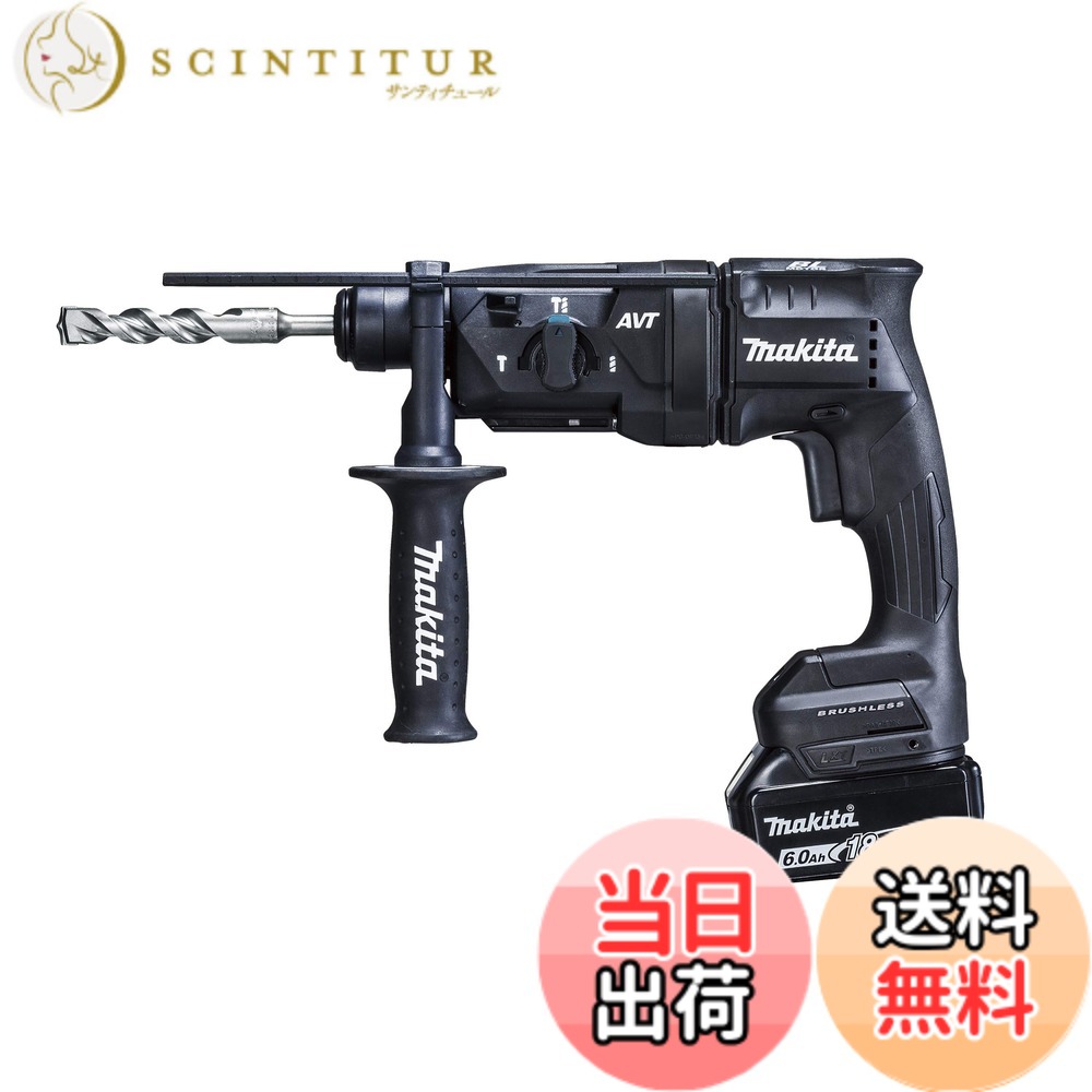 【貨物輸送無料】マキタ ハンマドリル申し受ける式18V SDS+18粍 色：黒、大いさ：18V