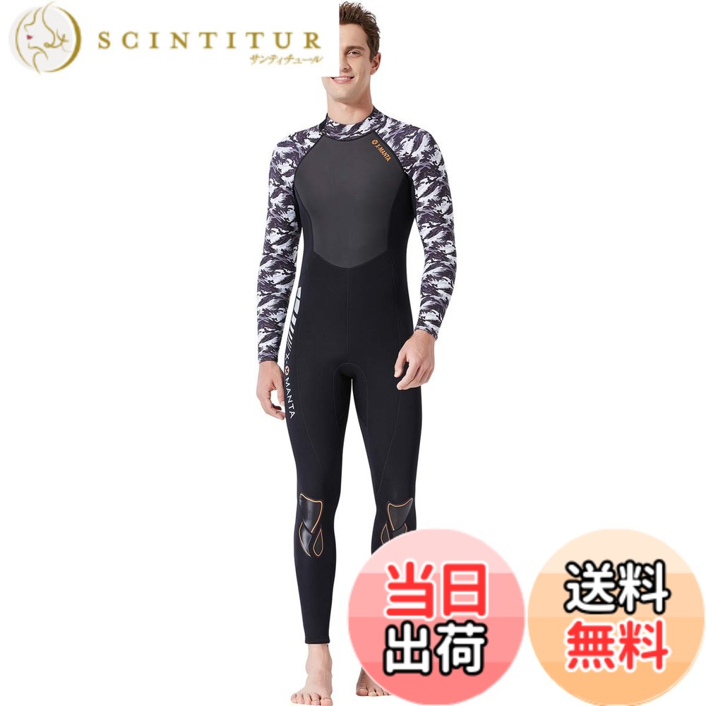 【貨物輸送無料】ウエットスーツ メンズ 3粍 ネオプレン原料品 盛りだくさん背広 飛び込み競技 波乗り 魚釣り 衣裳 バックジップ遣りくち 米国海兵隊員運動競技 情の籠もった 古典派音楽 色：メンズ 黒いこと/白いこと、大きさ：L