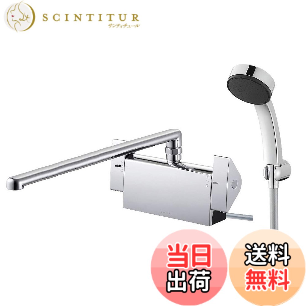 【貨物輸送無料】SANEI(旧社名:三栄水栓製造所) サーモデッキシャワー練りあわせる栓 左勝手もと 断熱上半身 煙管長さ240粍 取り付き芯投球102粍 色：しろがね色、大いさ：取り付き芯投球102粍