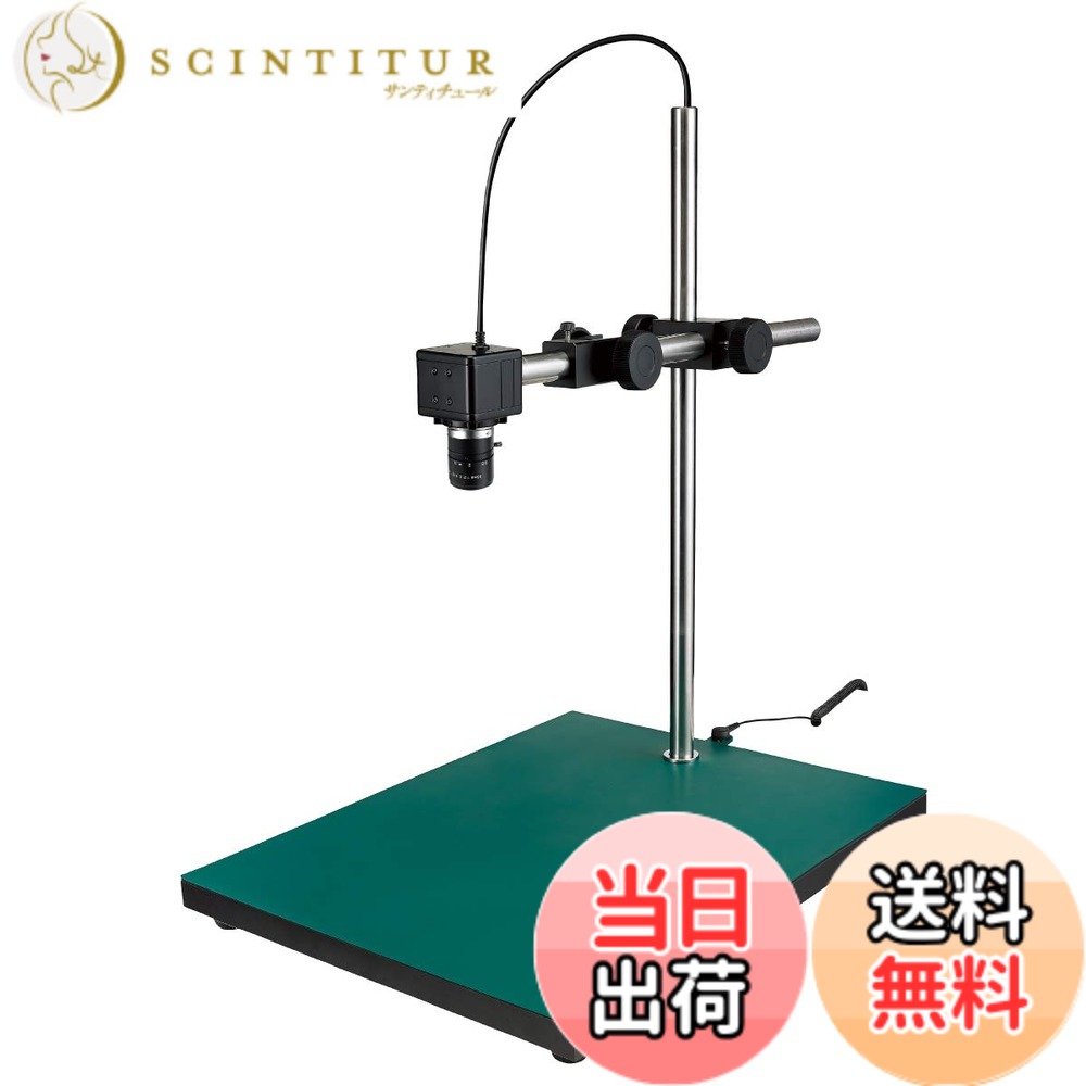 【送料無料】L-837 L-KIT L-600-35 色:ワイド・ロングサイズ、サイズ:ワイドベース+ロングポール|サンティチュール
