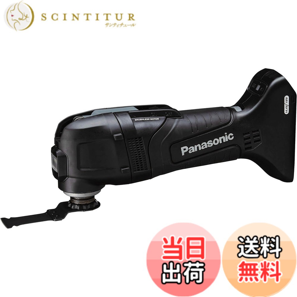【貨物輸送無料】パナソニック(Panasonic) 申し受ける式マルチ手道具用付属品 EZ続きもの 色：黒いこと