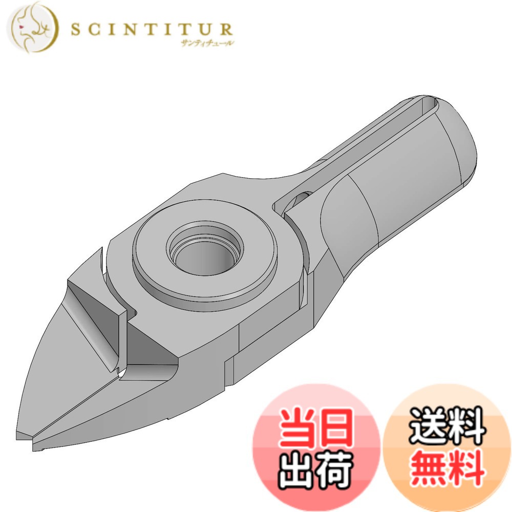 【貨物輸送無料】ベッセル(VESSEL) 金モール GT-NY05型
