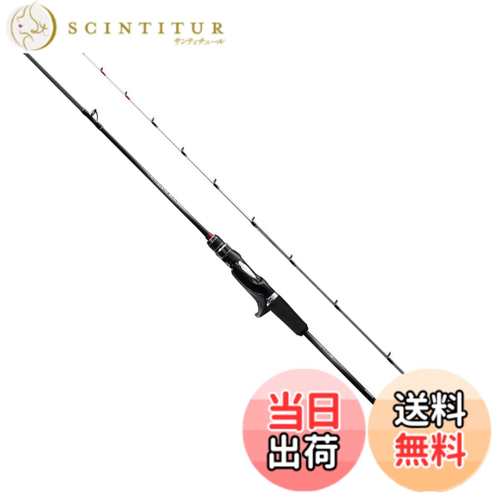 【貨物輸送無料】シマノ(SHIMANO) 極点 船竿 19 ともし火競り合い SS TYPE64/73/82 各種 色：マルチ色つや、大きさ：全長(m):1.90