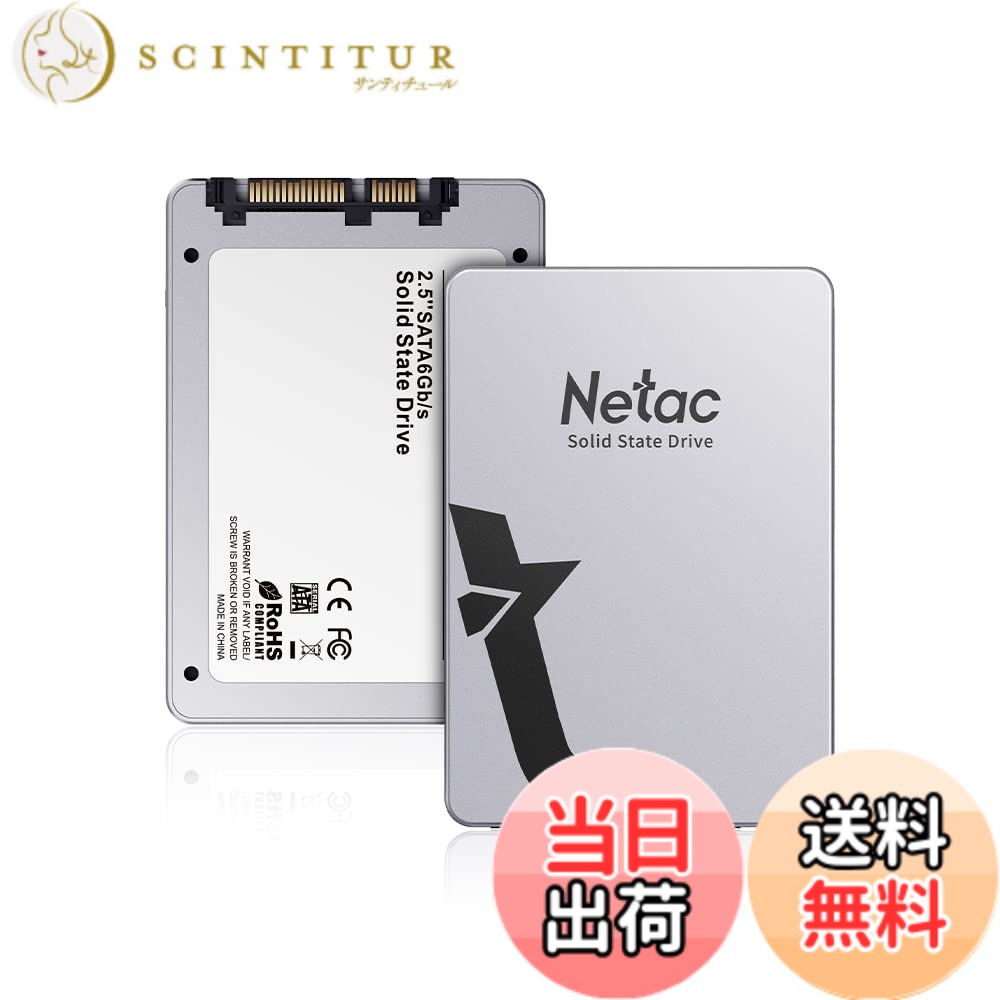【送料無料】Netac SSD 内蔵 120GB 128GB 250GB 256GB 500GB 512GB 1TB 2TB 色:2.5 Sata SSD、サイズ:1TB|サンティチュール