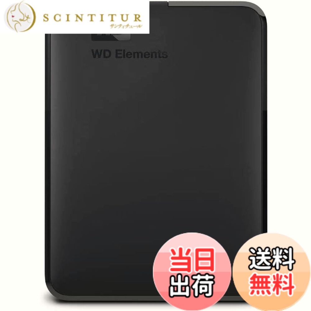 【貨物輸送無料】ウエスタンデジタル(Western Digital)WD 携帯型HDD 1結核症 USB3.0 黒いこと WD Elements Portable 外後ばらい固定ディスク / 製造会社2年 WDBUZG0010BBK-WESN 国内定め事代わりになる店品 色：黒いこと、大きさ：5結核症