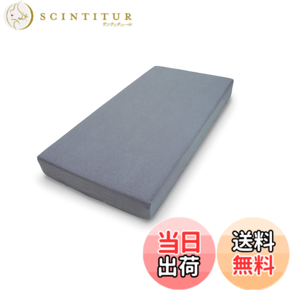 【貨物輸送無料】テンピュール(Tempur) ボックス席敷き妙 色：薄墨色、大きさ：空蝉ダブル
