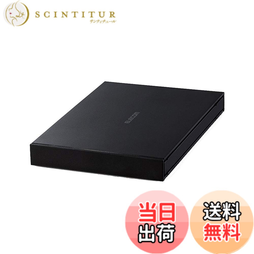 【貨物輸送無料】ESD-EJ 色：黒いこと、大きさ：1結核症