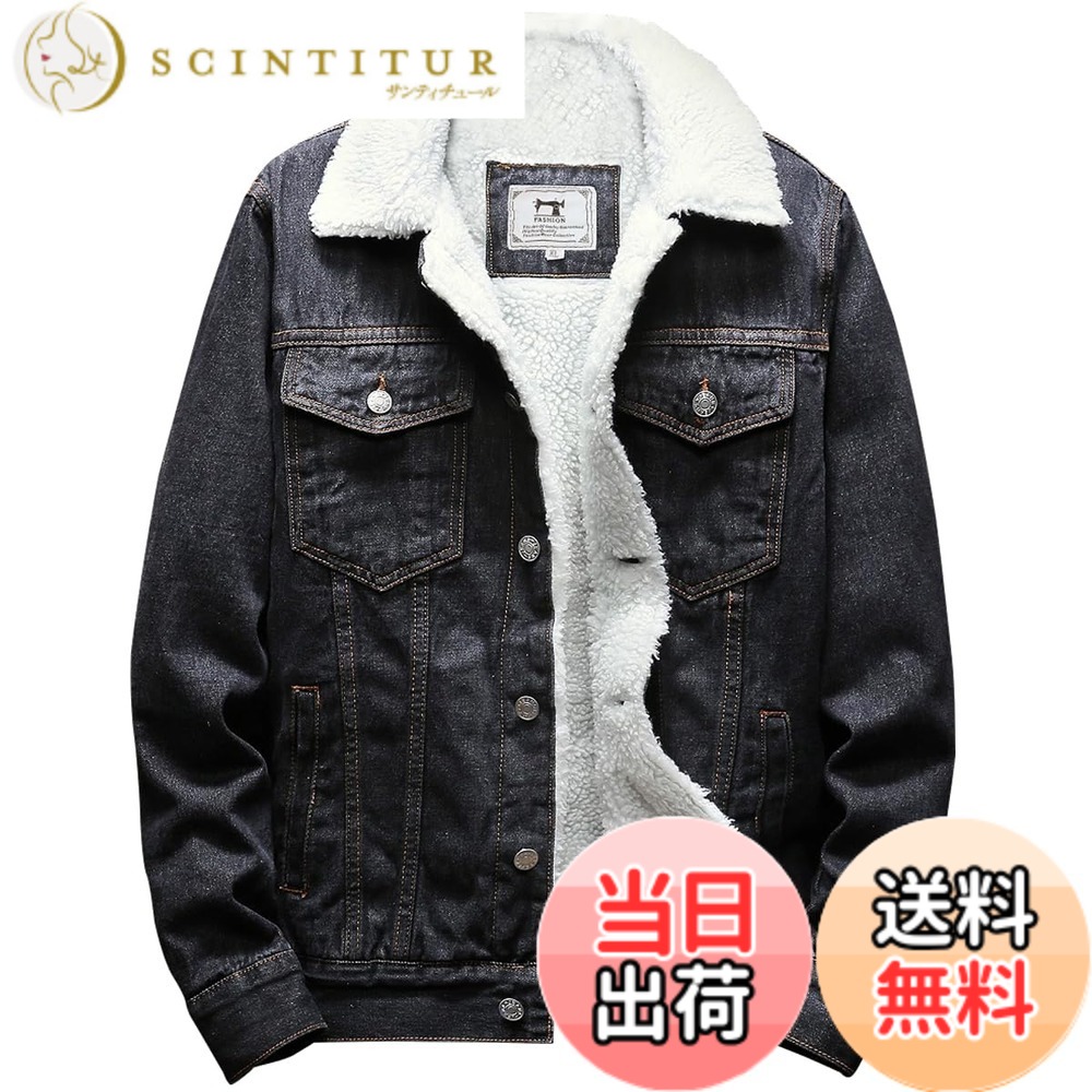【貨物輸送無料】Sukinana ジーンズ 上衣 アウター メンズ ジージャン 綿 Gジャン 大層らしい大きさ 心地よい 流行り物 歳月 冬服 メンズ 服 色：黒いこと(裏起毛)、大きさ：XL