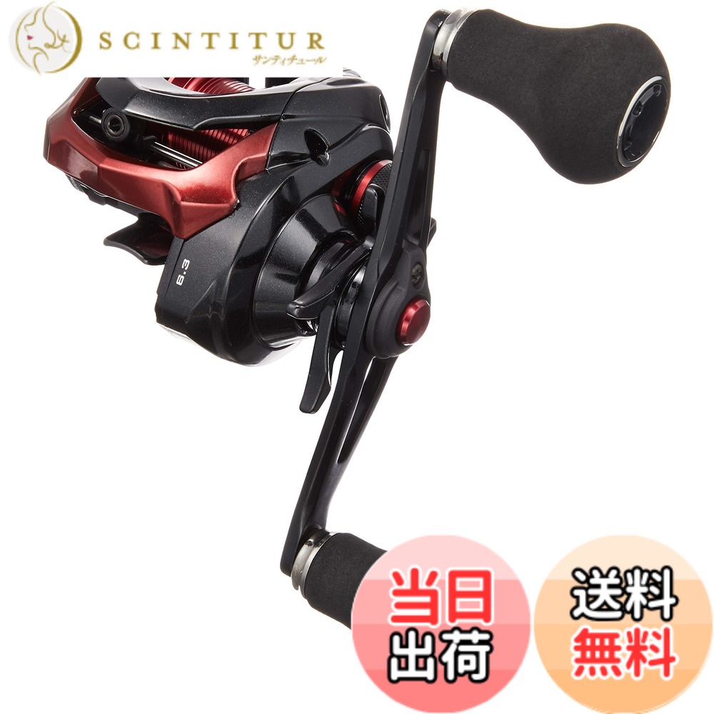 【送料無料】シマノ(SHIMANO) 両軸リール 20ゲンプウXT 各種 色：混合カラー、サイズ：151｜サンティチュール