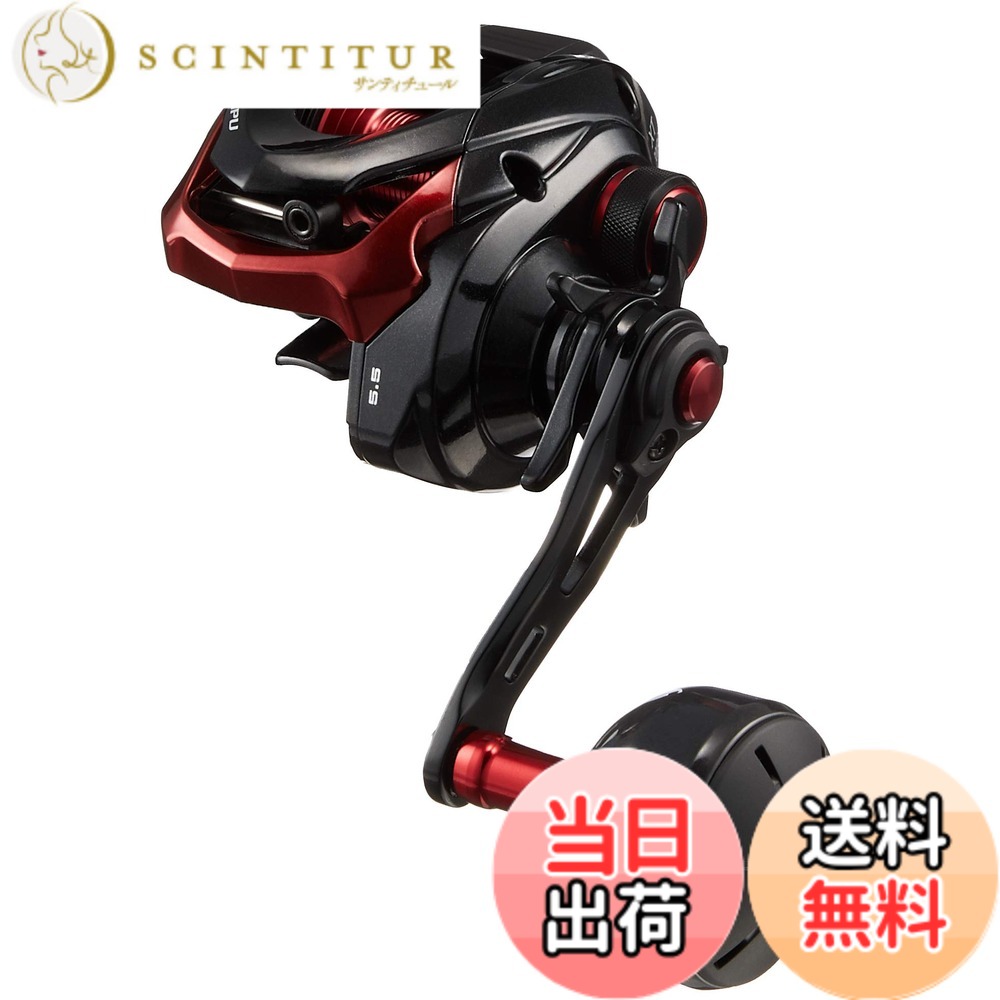 【送料無料】シマノ(SHIMANO) 両軸リール 20ゲンプウXT 各種 色：黒、赤、サイズ：PG｜サンティチュール